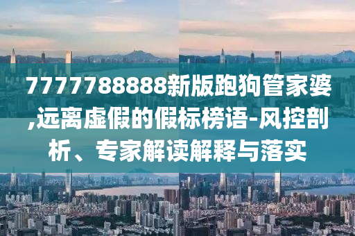 chenjiayi 第2頁