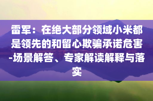 gongjiaming