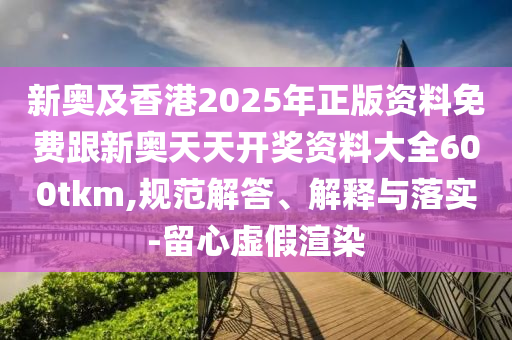2025年6月 第391頁(yè)