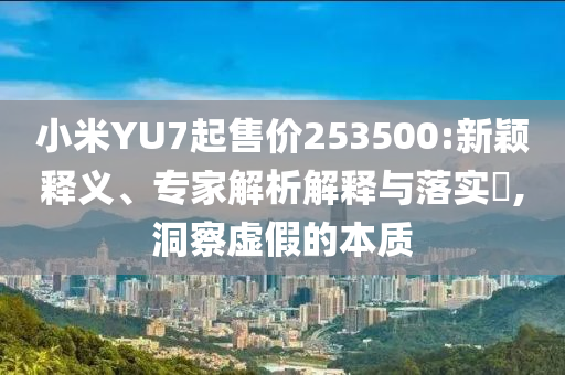 king擺渡 第748頁