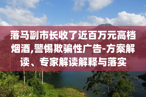 king擺渡 第644頁