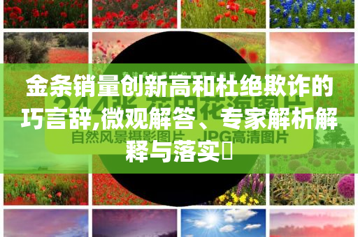 king擺渡 第632頁