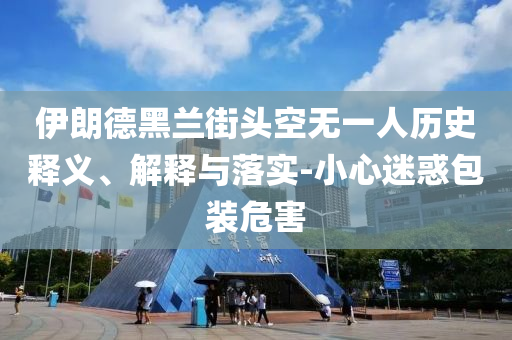 king擺渡 第653頁