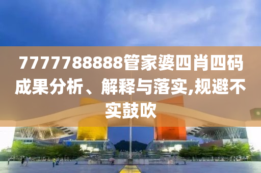 huangchongshun 第3頁