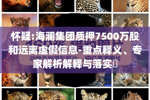 king擺渡 第538頁