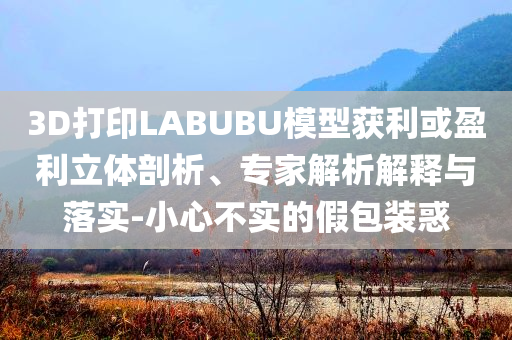 king擺渡 第554頁
