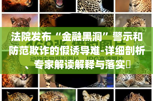 king擺渡 第543頁