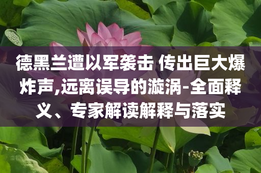 king擺渡 第530頁
