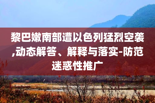king擺渡 第529頁(yè)
