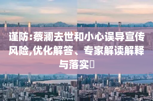 king擺渡 第682頁