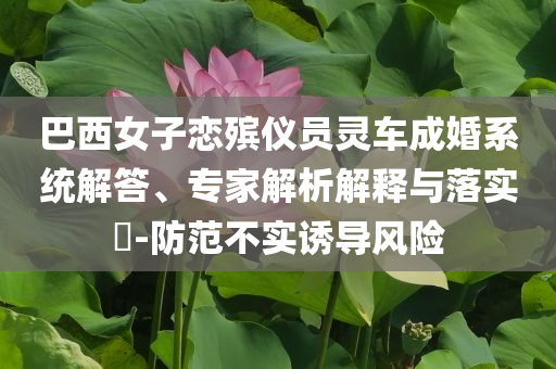 生活榜單 第97頁(yè)