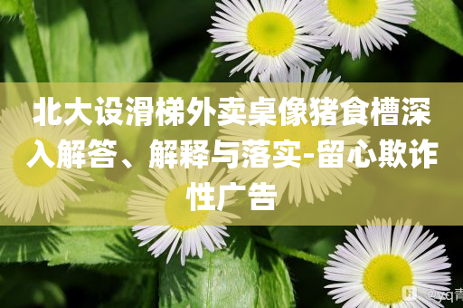 king擺渡 第687頁
