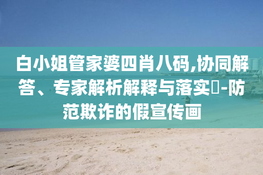 xuyuhai 第2頁