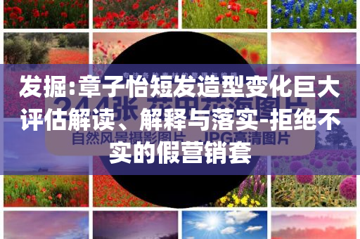 king擺渡 第657頁
