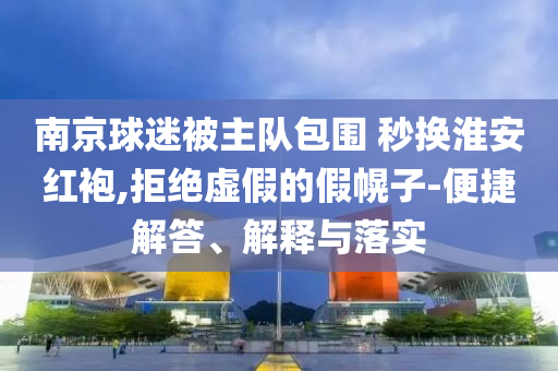 king擺渡 第655頁