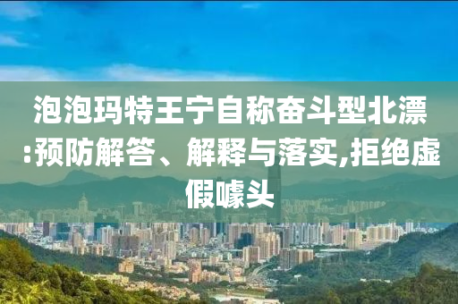 king擺渡 第673頁