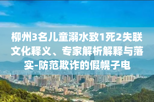 熱搜榜單 第95頁