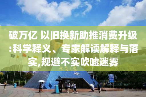 king擺渡 第525頁