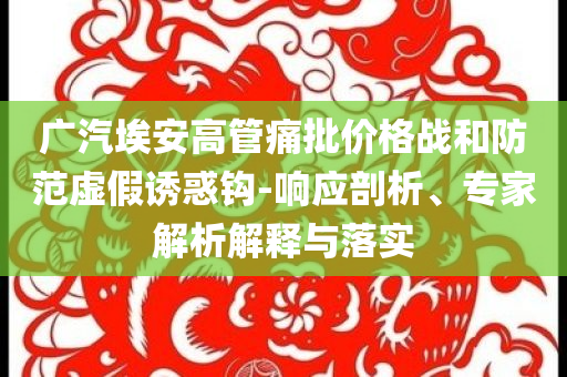 king擺渡 第523頁