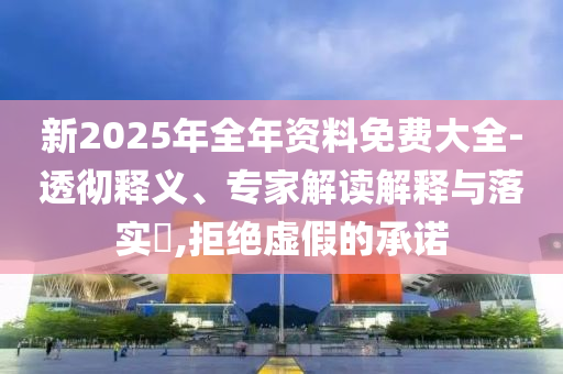 hongguoxiang 第2頁