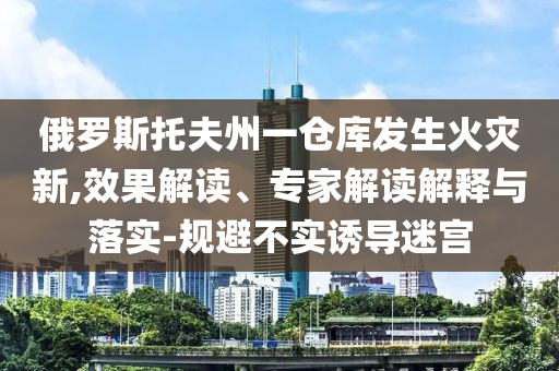 king擺渡 第521頁