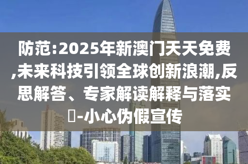 king擺渡 第518頁