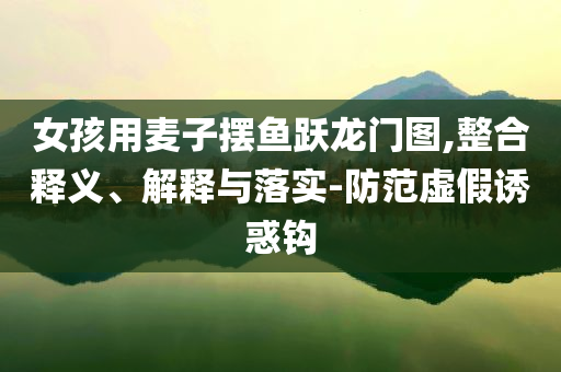 財經(jīng)榜單 第112頁
