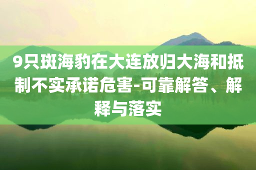民生榜單 第92頁