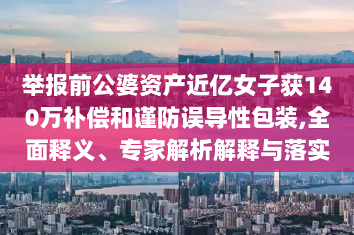 king擺渡 第511頁