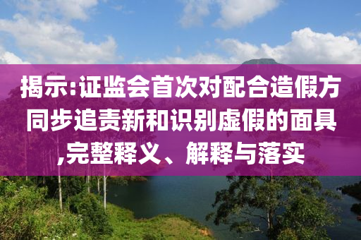 生活榜單 第87頁
