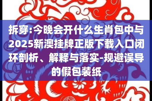 2025年7月1日 第45頁(yè)