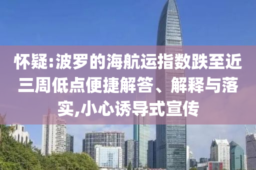 2025年7月1日 第35頁