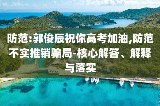 生活榜單 第10頁