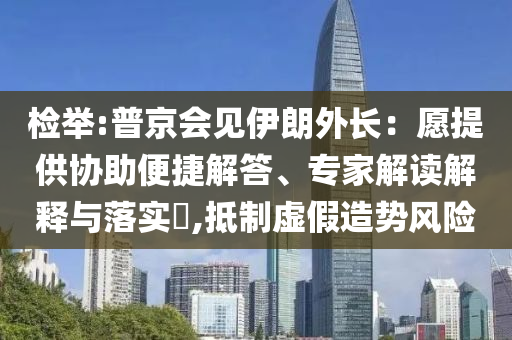 luyuling 第2頁