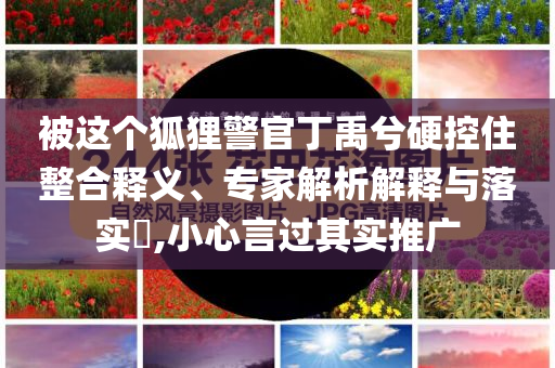 生活榜單 第11頁(yè)
