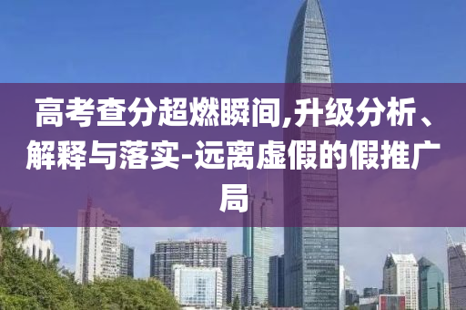 chenxinyao 第2頁