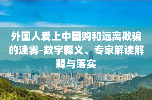 2025年7月2日 第7頁