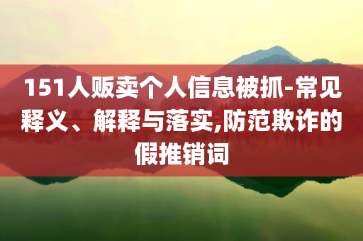 2025年7月3日 第70頁