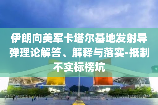 民生榜單 第122頁(yè)