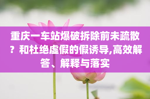 2025年7月3日 第59頁