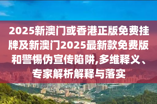 2025年7月3日 第52頁(yè)