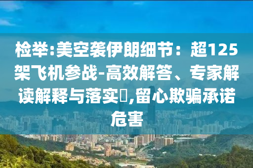 wuwennan 第2頁