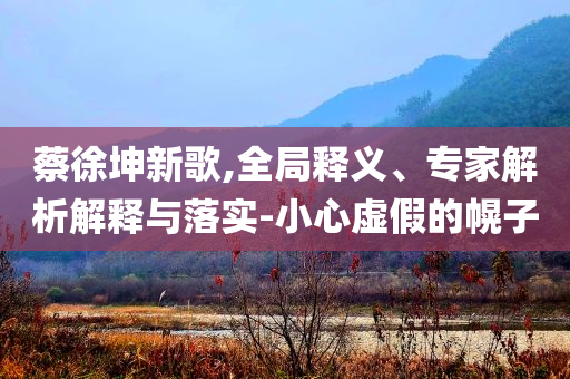 2025年7月3日 第2頁(yè)