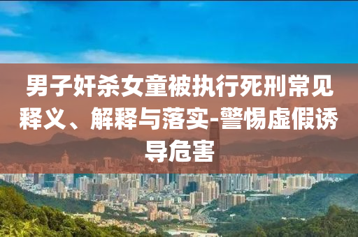 linyixia 第2頁