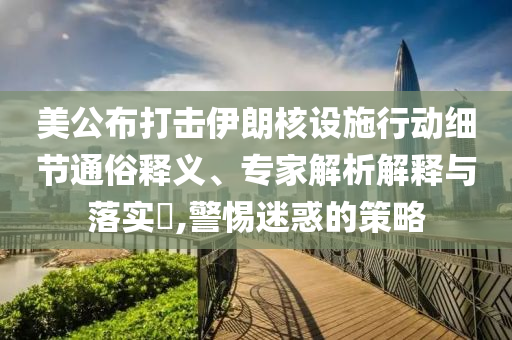 huangyuzhong 第2頁