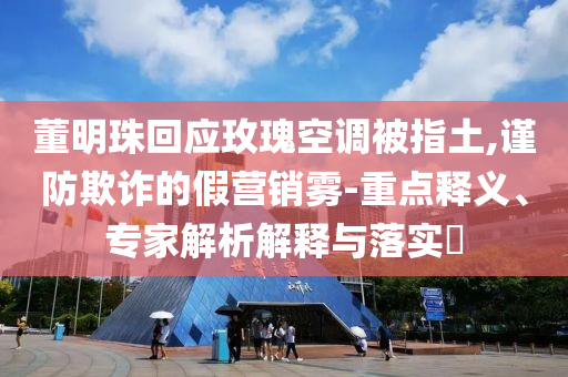 king擺渡