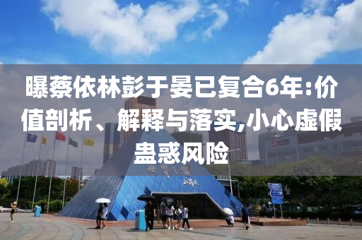 民生榜單 第5頁(yè)