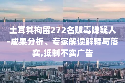 2025年7月5日 第56頁