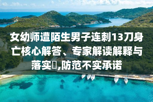 2025年7月5日