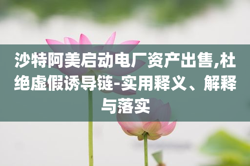 king擺渡 第14頁(yè)